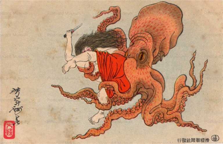 ku034-滑稽新聞　蛸と格闘の美人　芳年写　米野白水子案